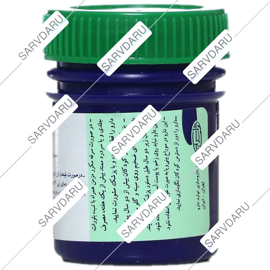 https: shop