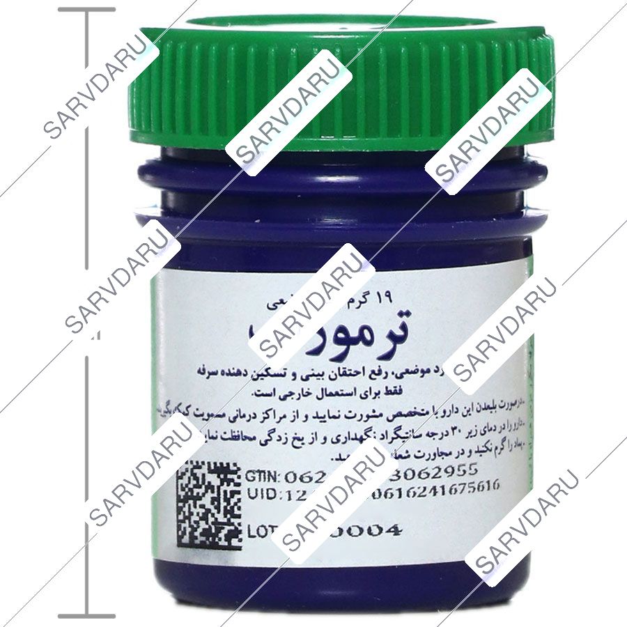 https: shop