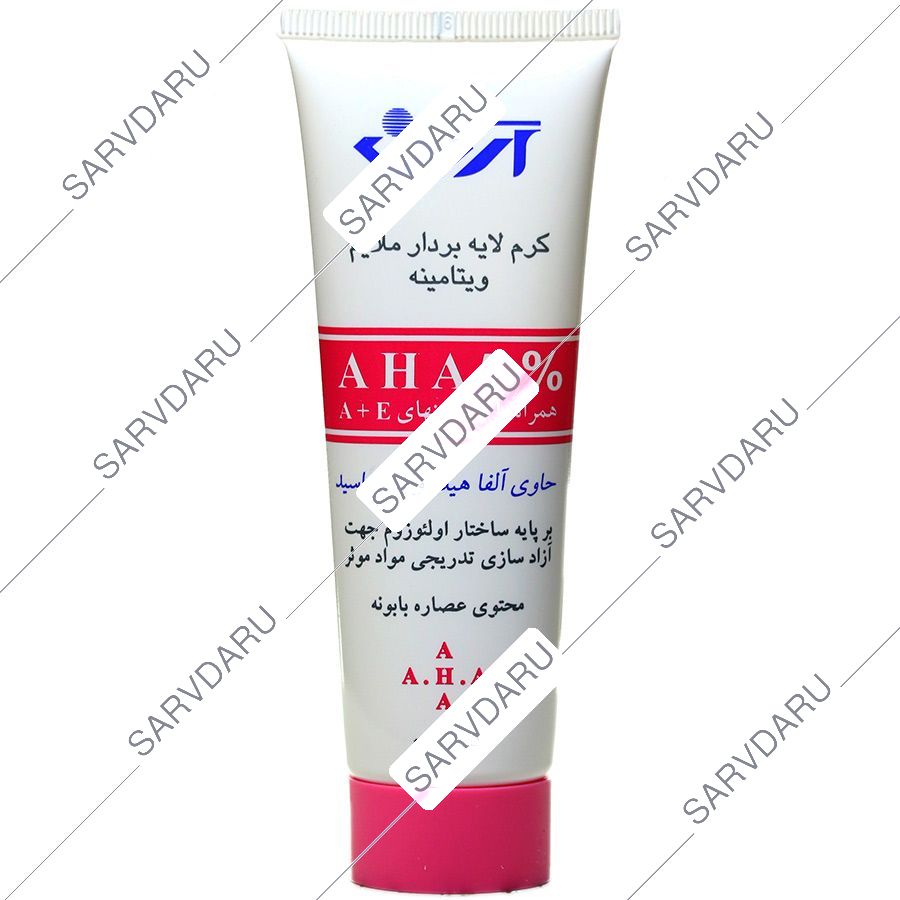 کرم لایه بردار ملایم ویتامینه آ اچ آ 7%