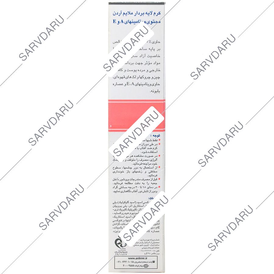 https:  shop
