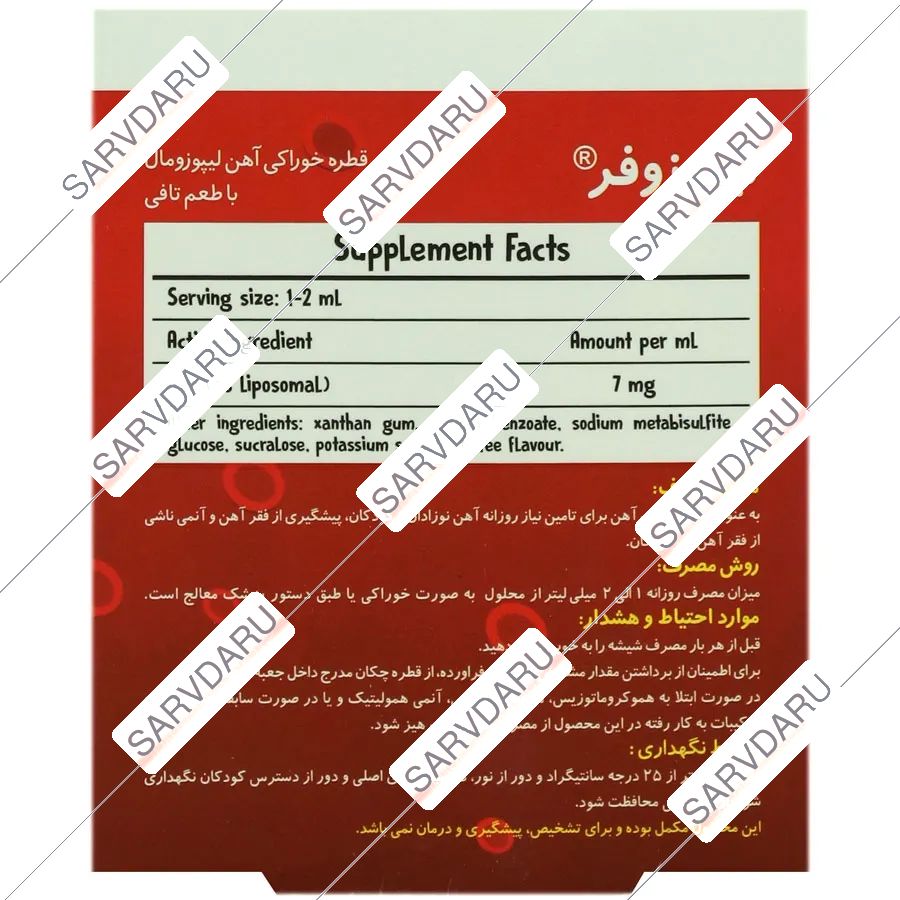 https:  shop
