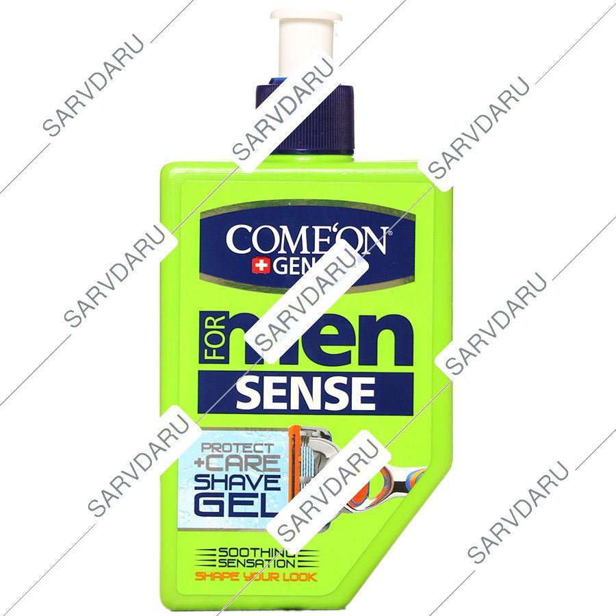 ژل اصلاح آقایان سنس
