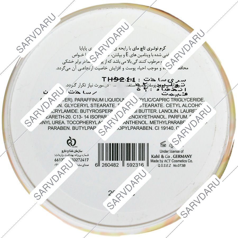 https:  shop
