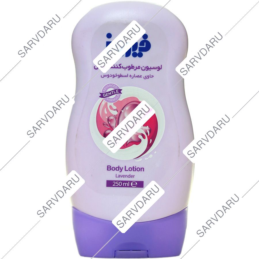 لوسیون مرطوب کننده بدن حاوی عصاره اسطوخودوس