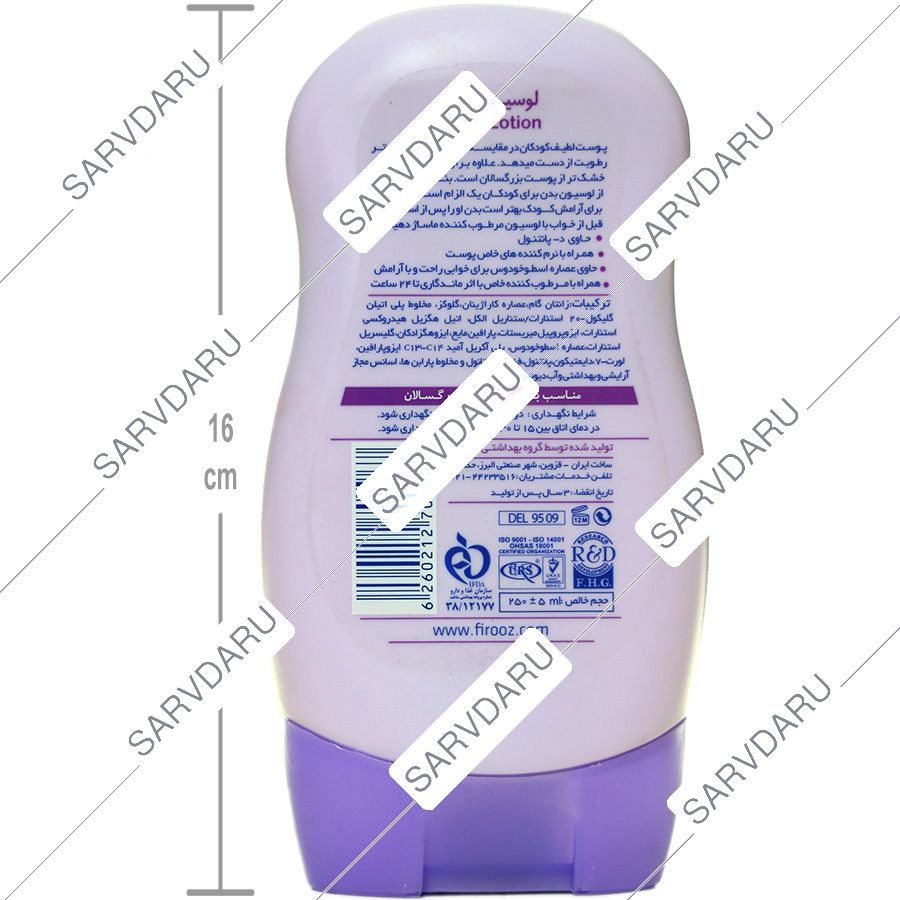 https:  shop