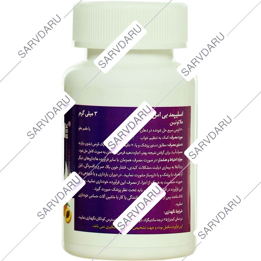 https:  shop