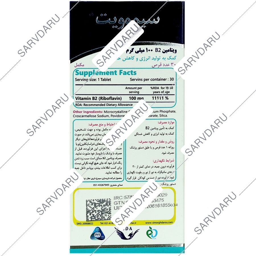 https:  shop