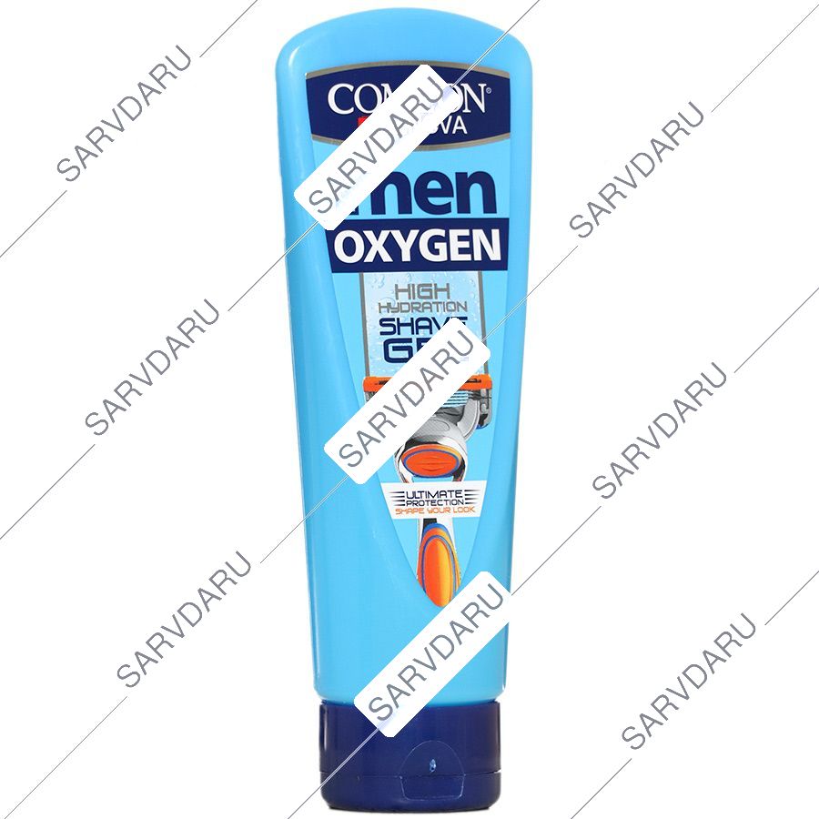 ژل اصلاح آقایان اکسیژن 200 میلی لیتری
