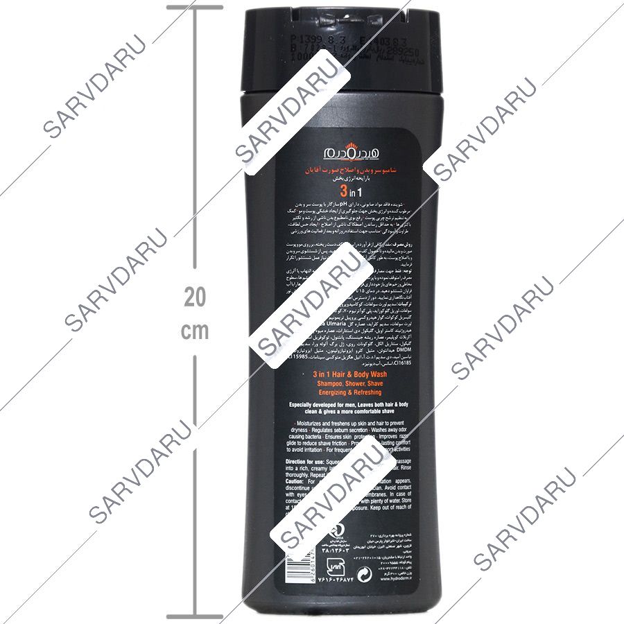 https: shop