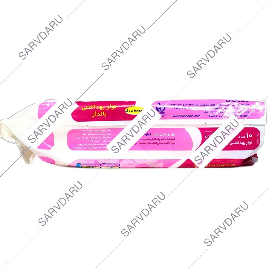 https:  shop