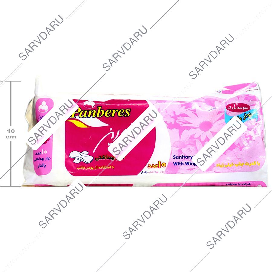 https:  shop