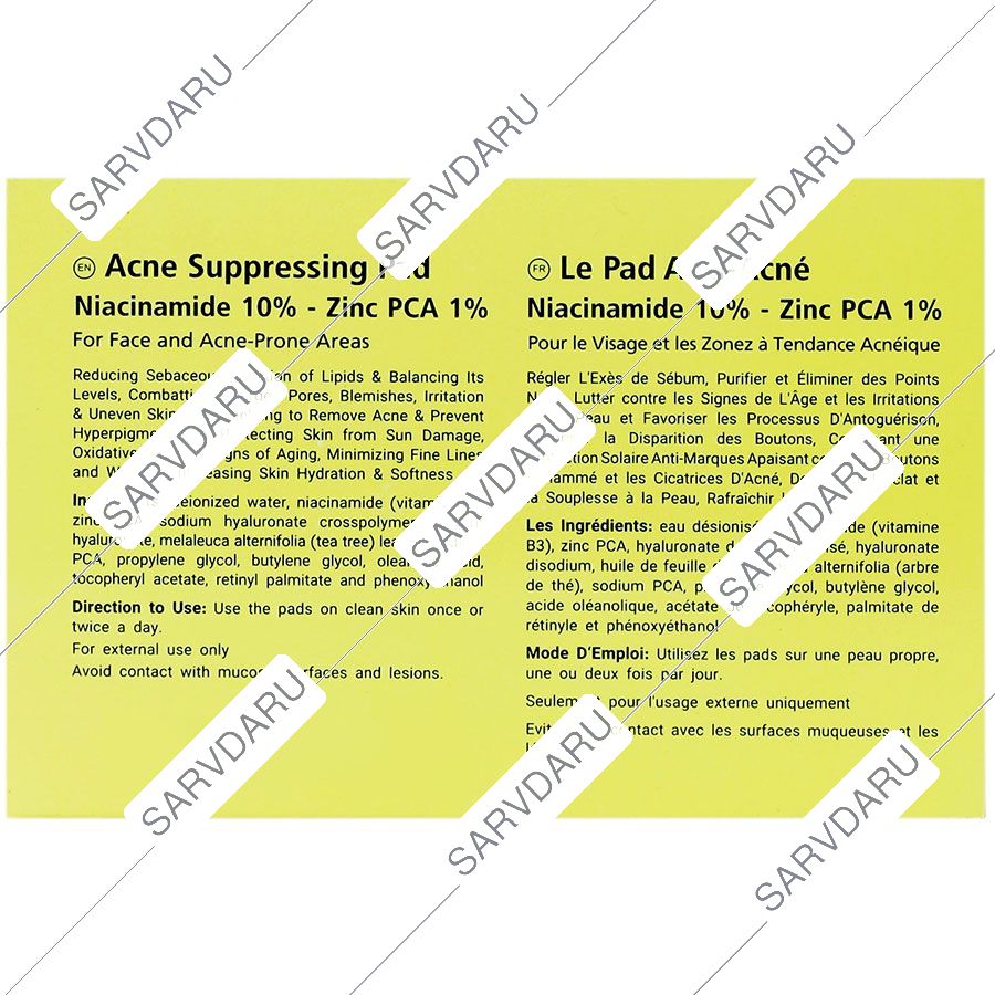 https:  shop