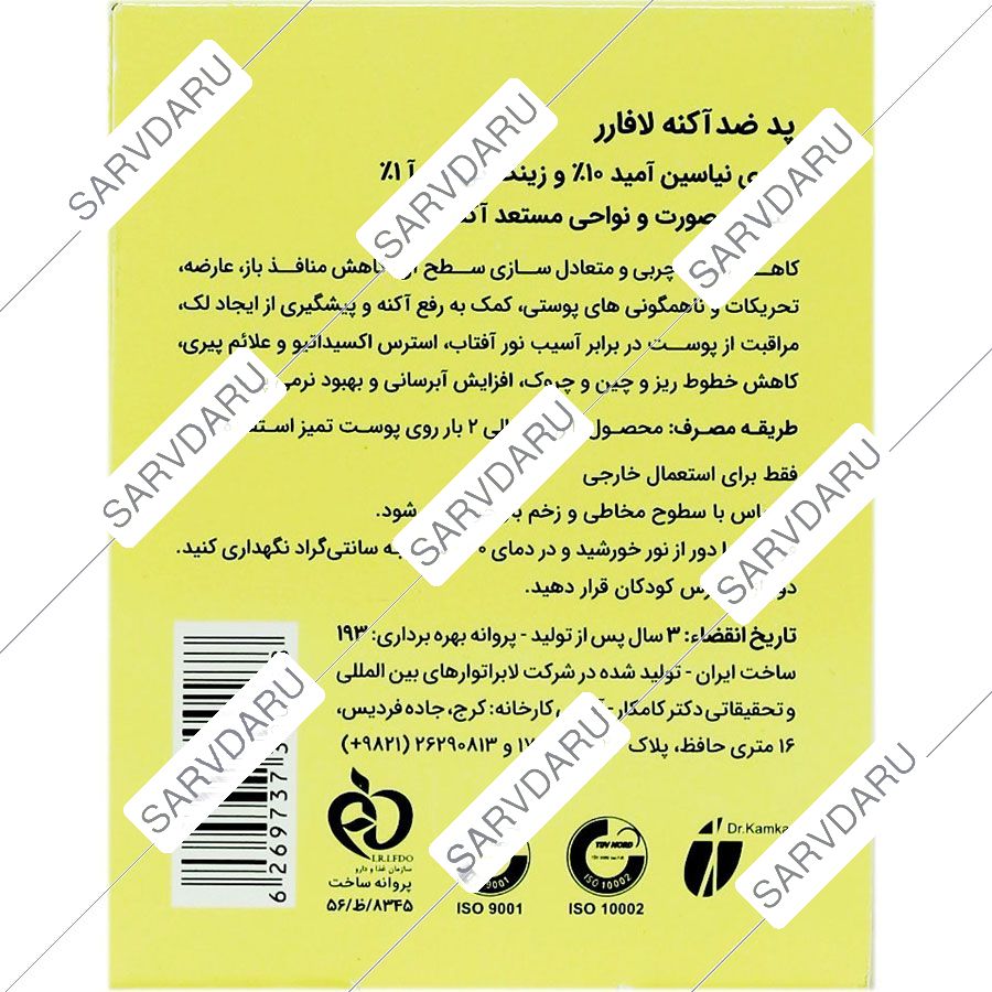 https:  shop
