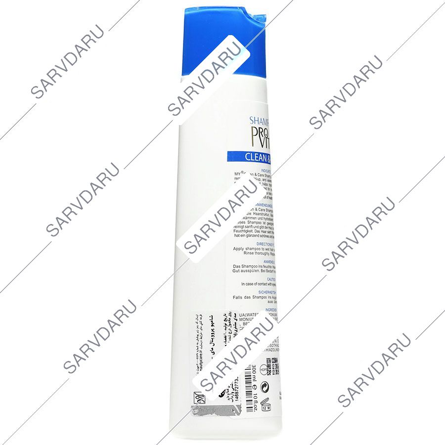 https:  shop