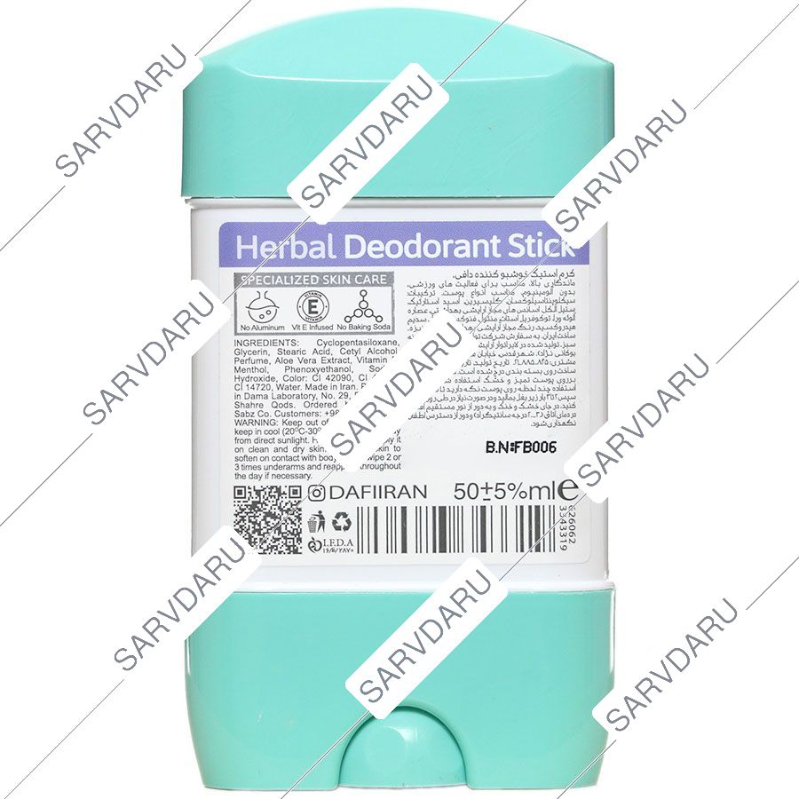 https:  shop
