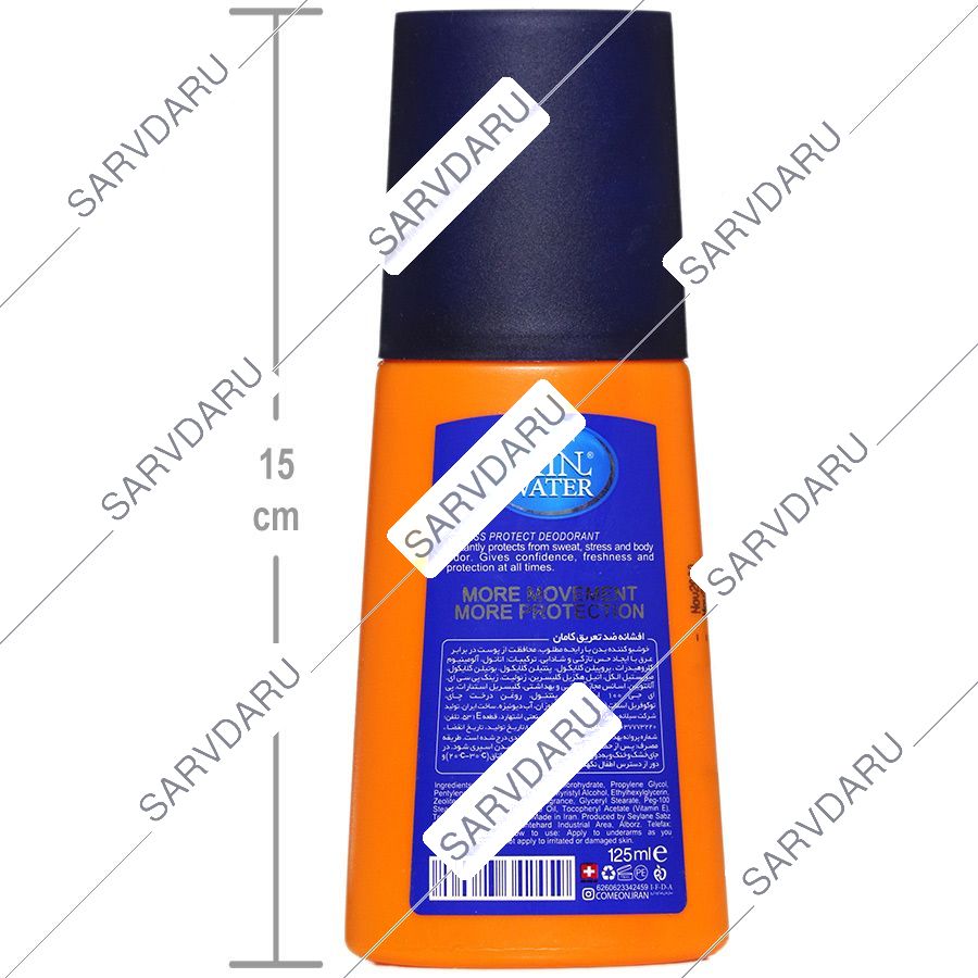 https:  shop