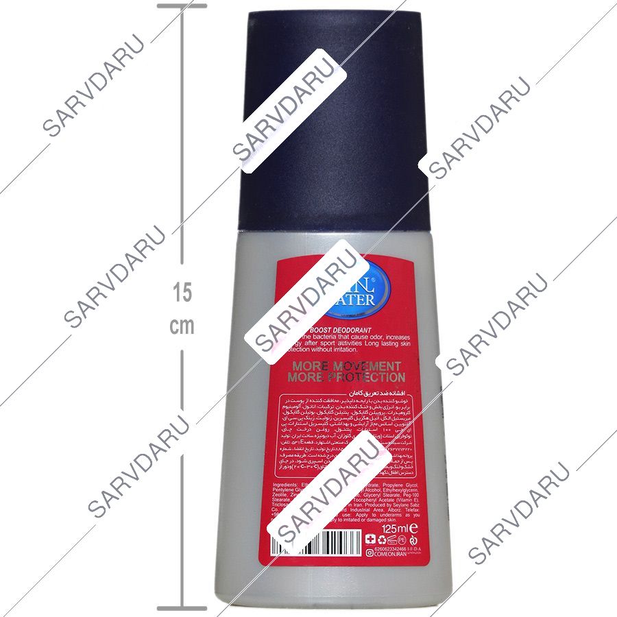 https:  shop