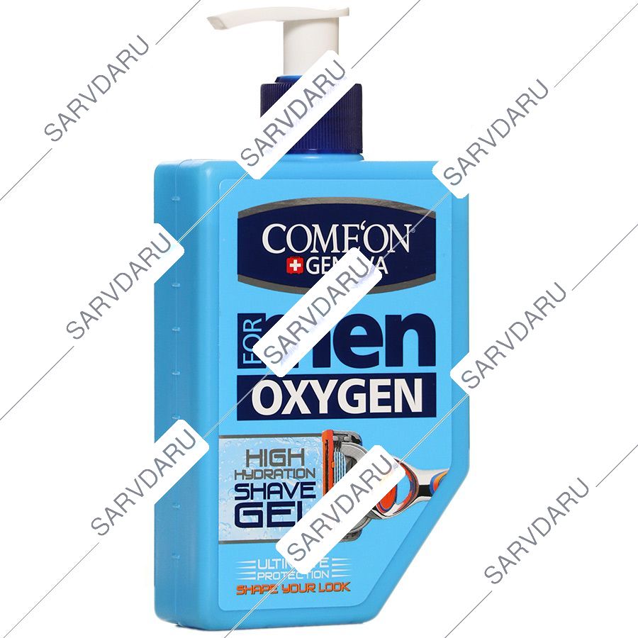 ژل اصلاح آقایان اکسیژن