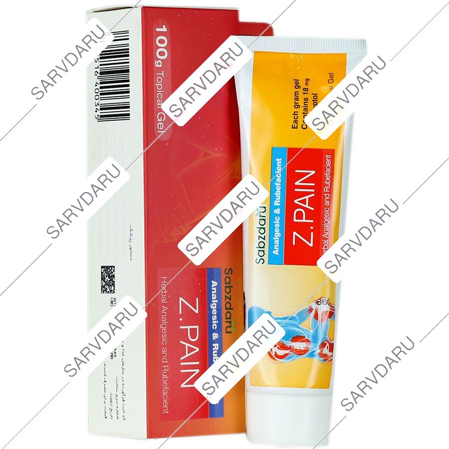 https: shop