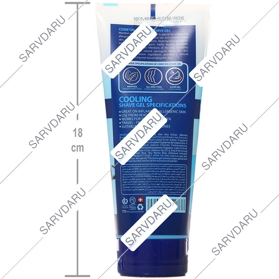 https:  shop