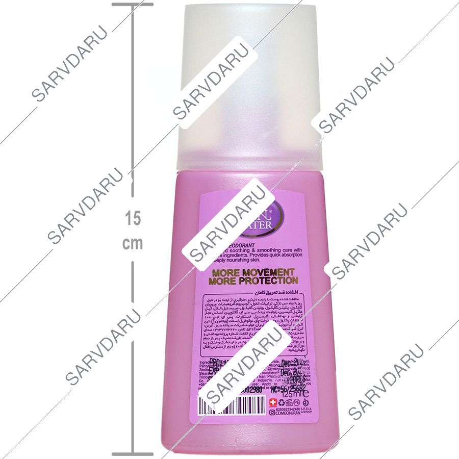 https:  shop