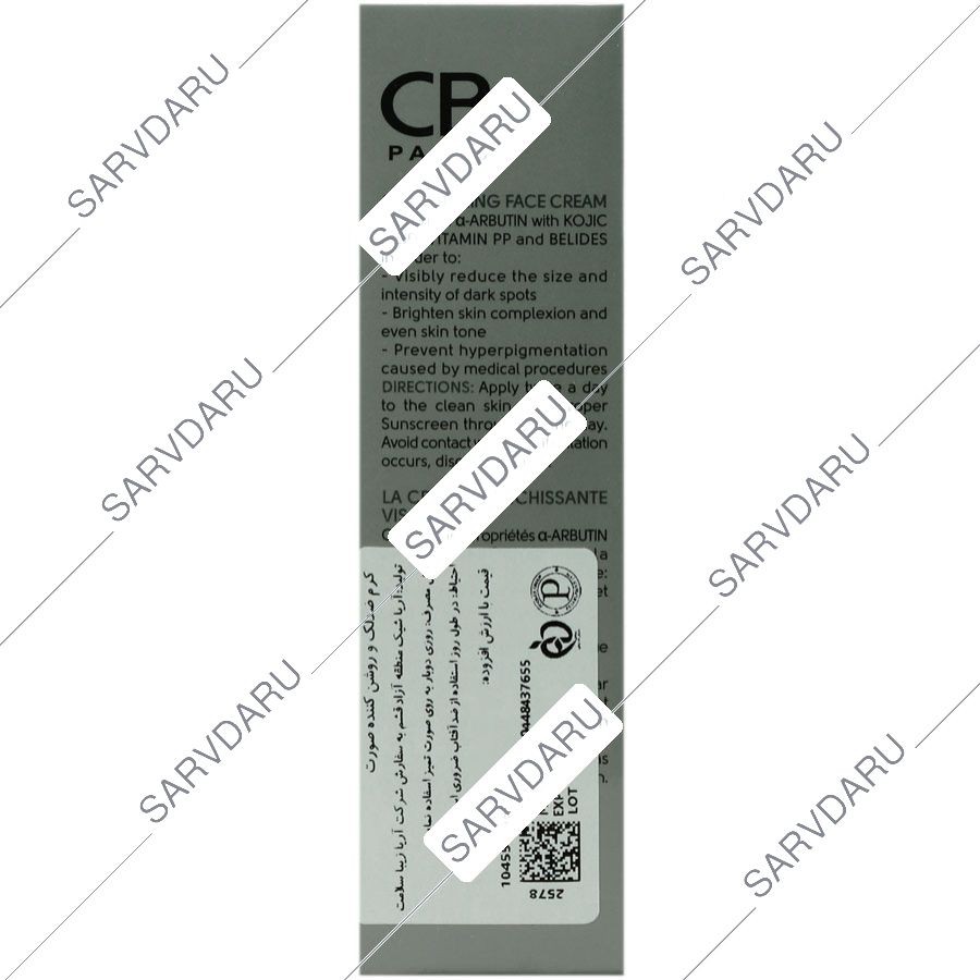 https:  shop