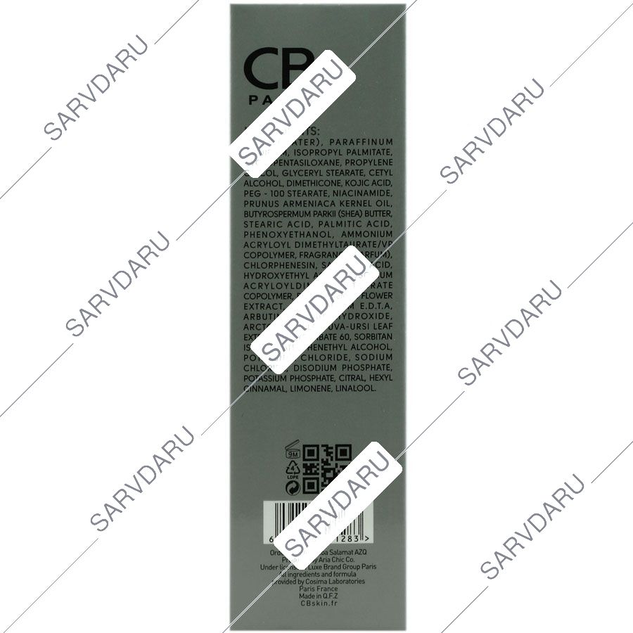 https:  shop