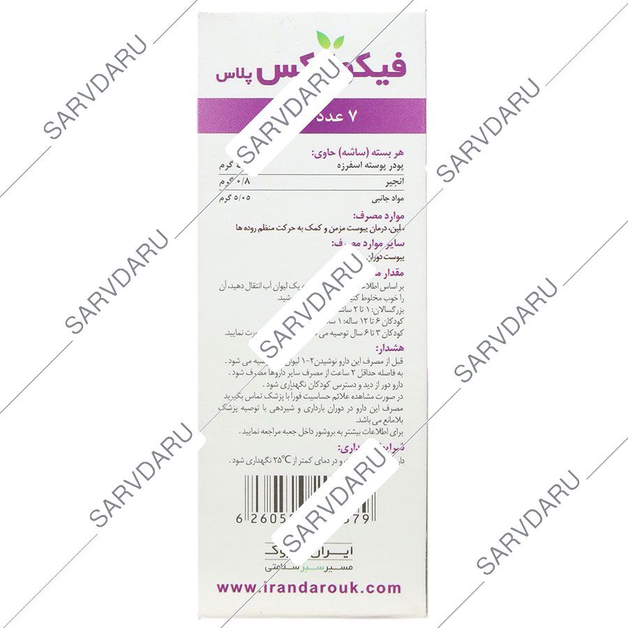https:  shop