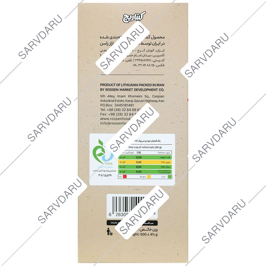 https:  shop