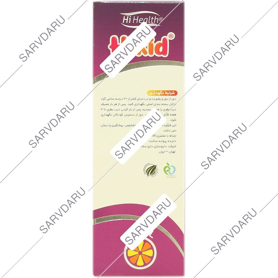 https:  shop