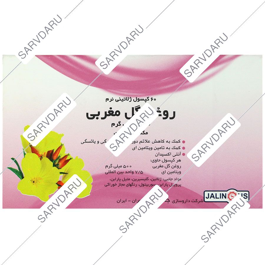https:  shop