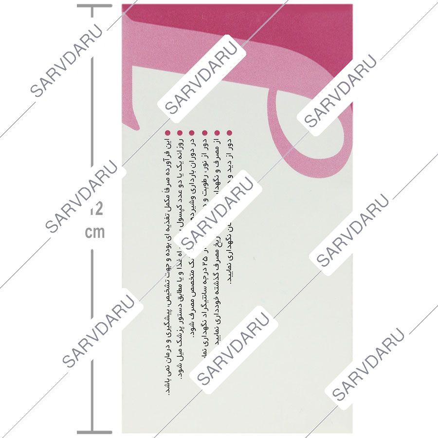 https:  shop