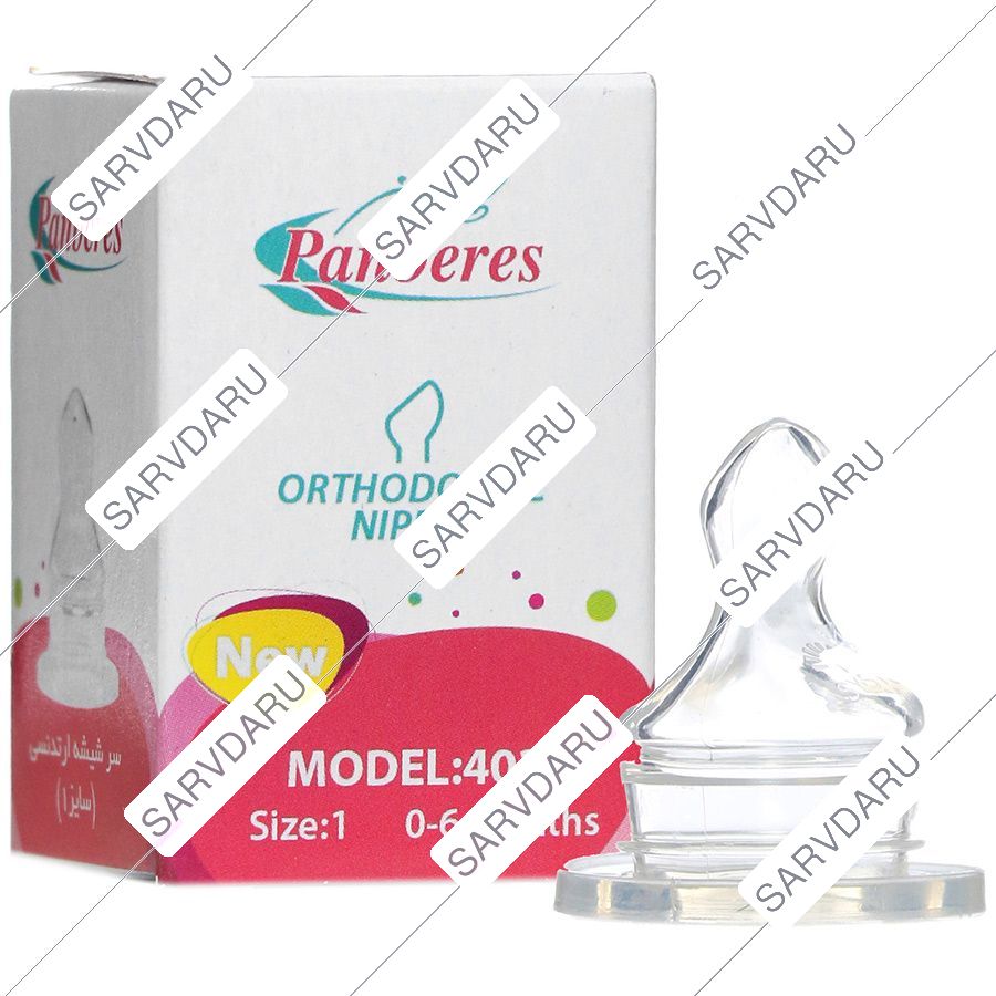 https:  shop