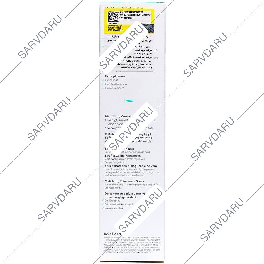 https: shop