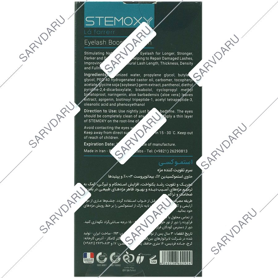 https:  shop
