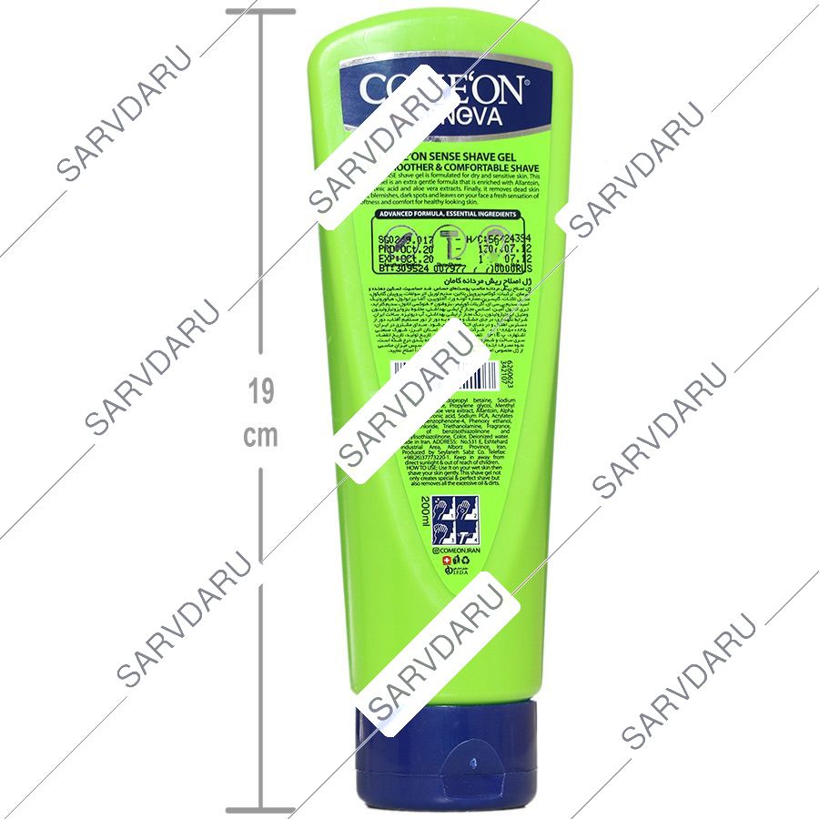 https:  shop