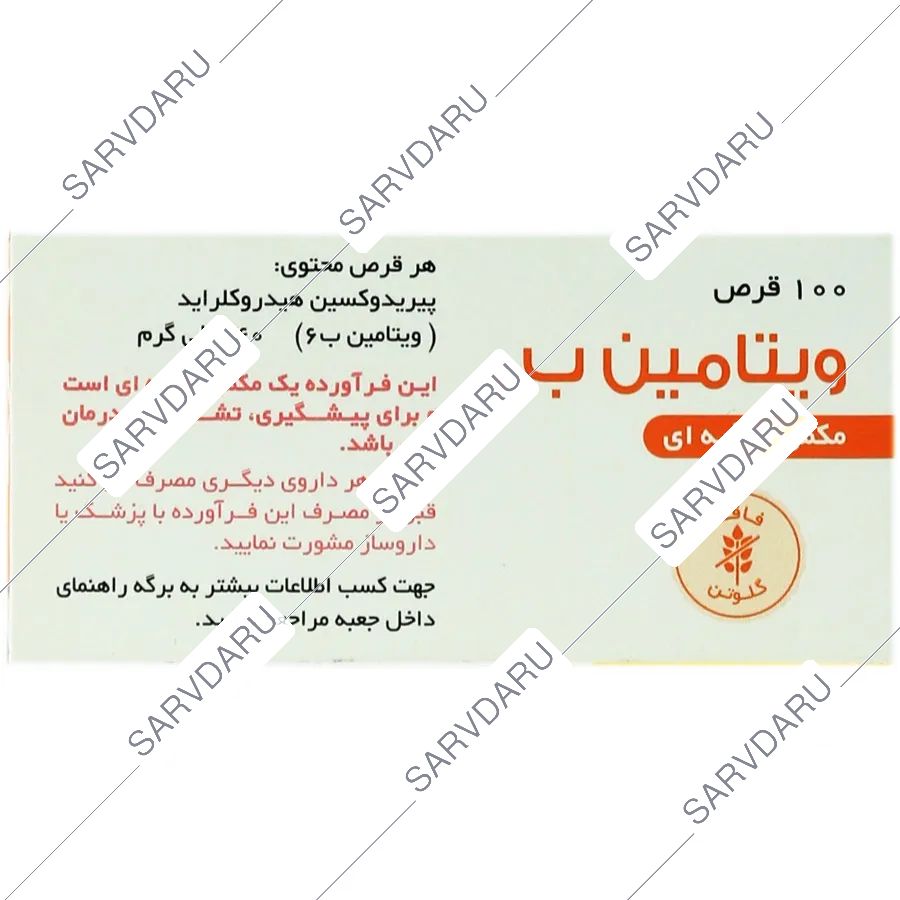 https:  shop