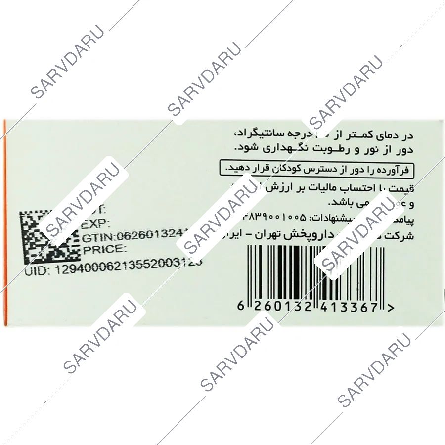 https:  shop