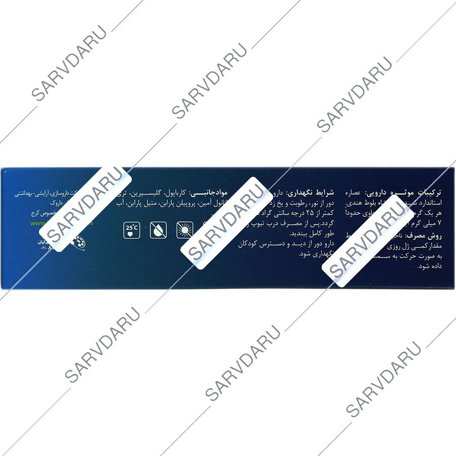 https:  shop