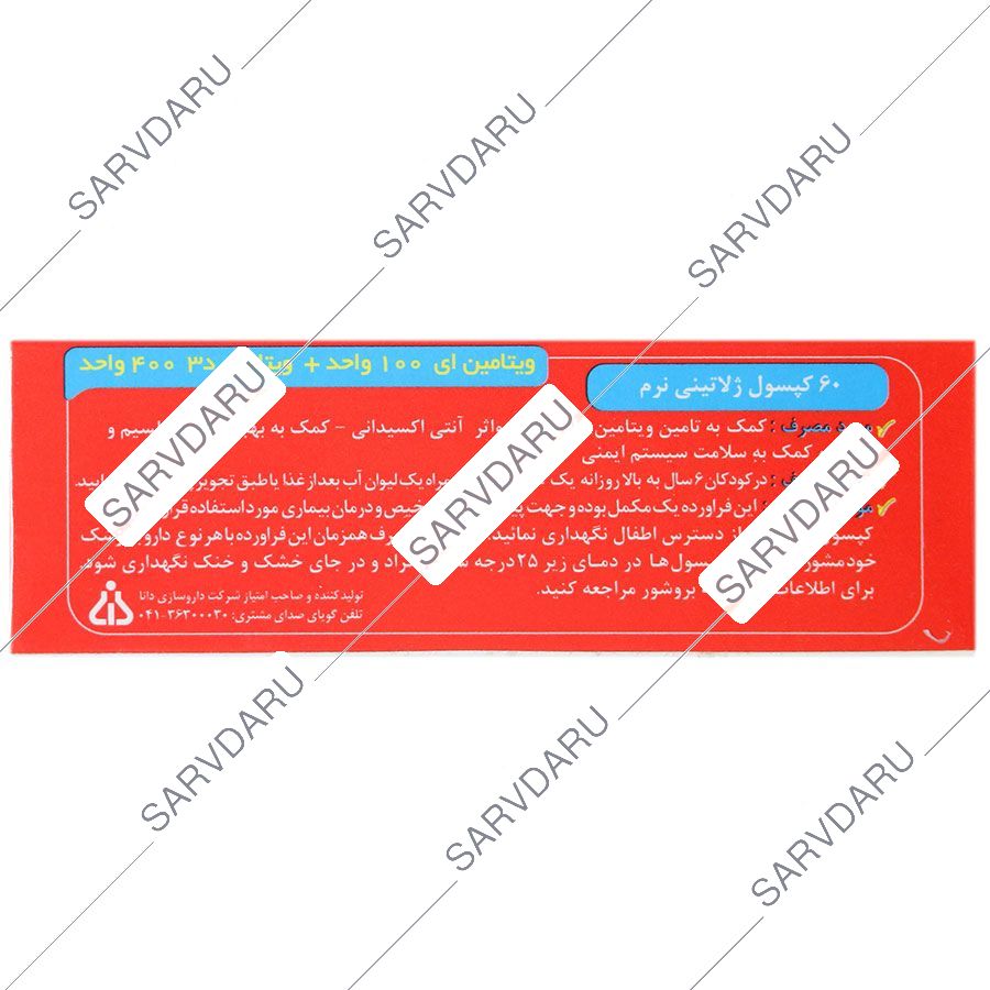 https:  shop