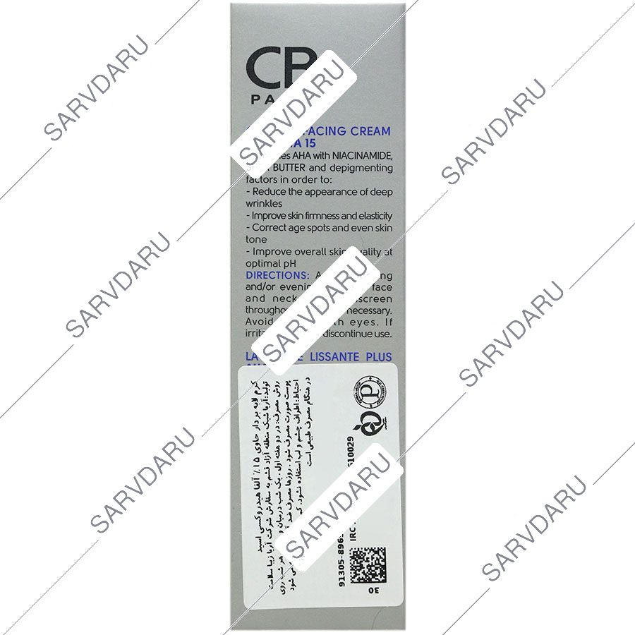 https:  shop