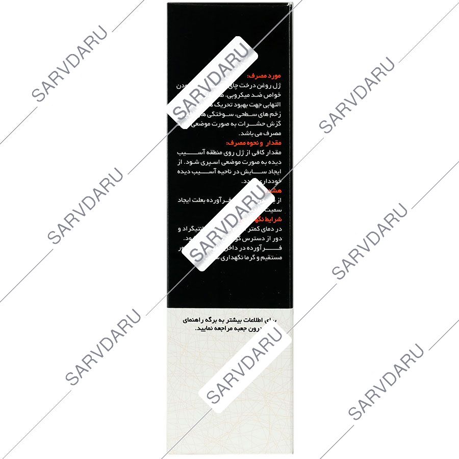 https:  shop