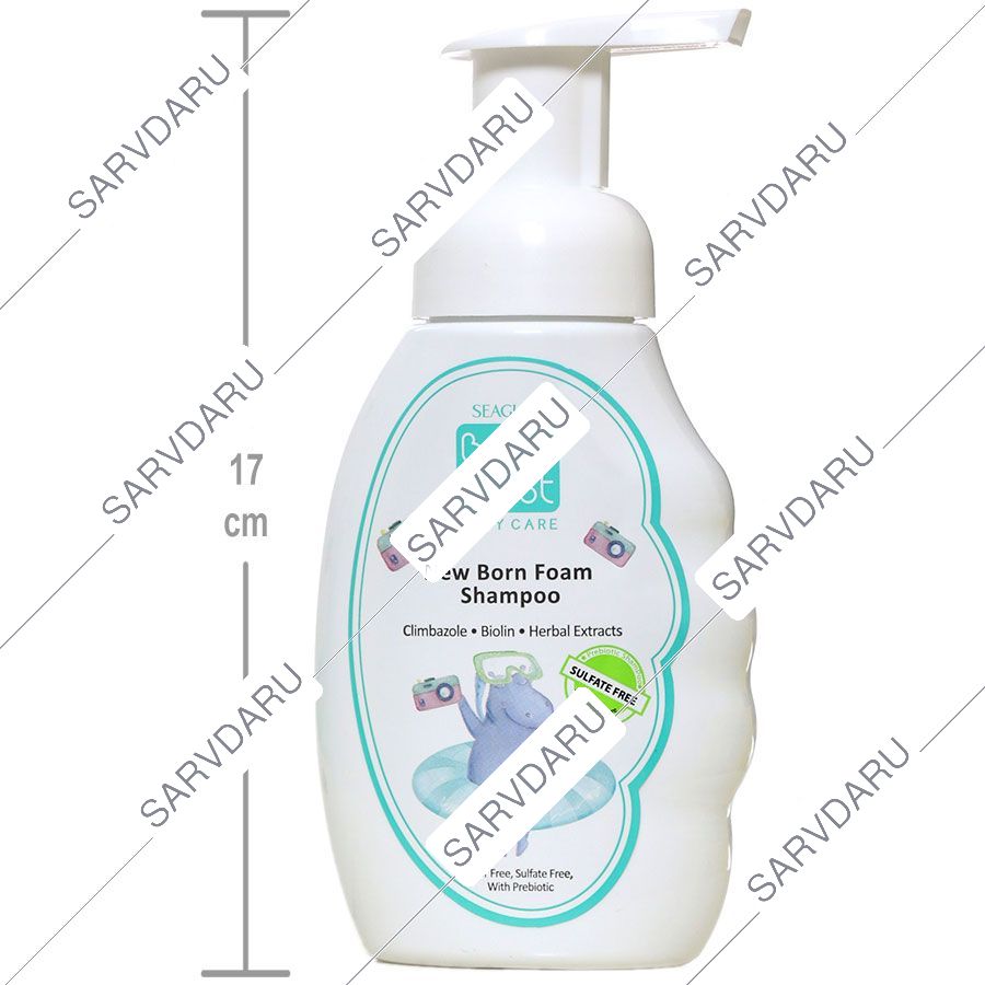 https: shop