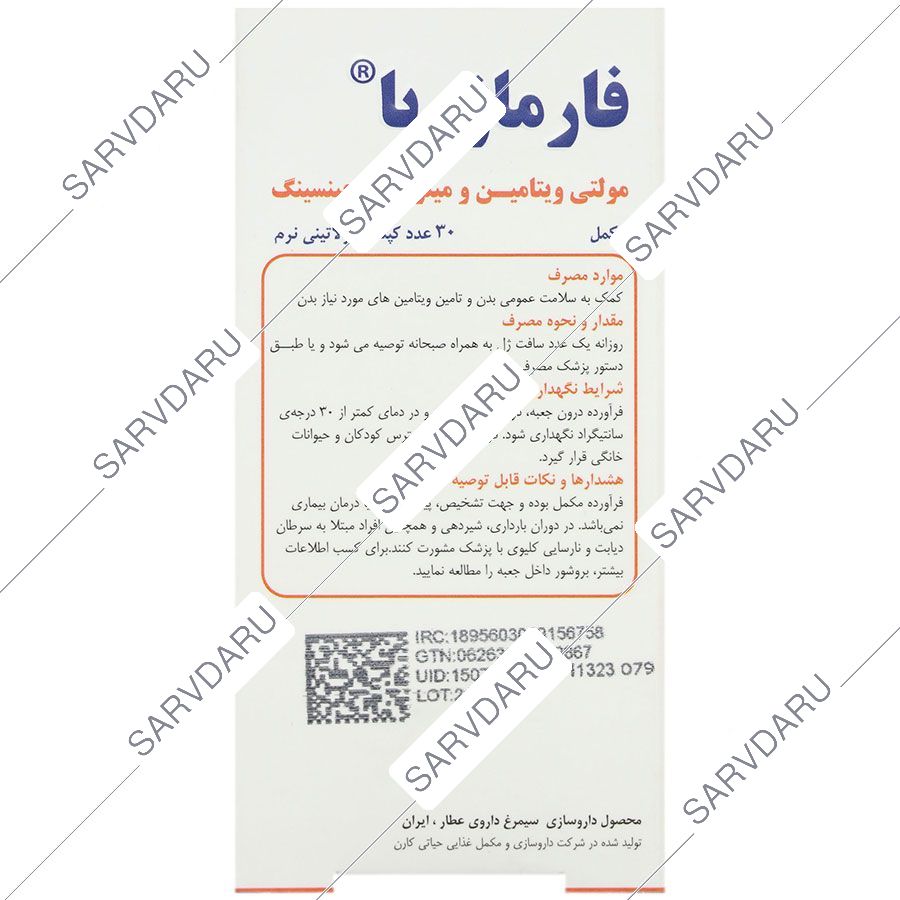 https:  shop