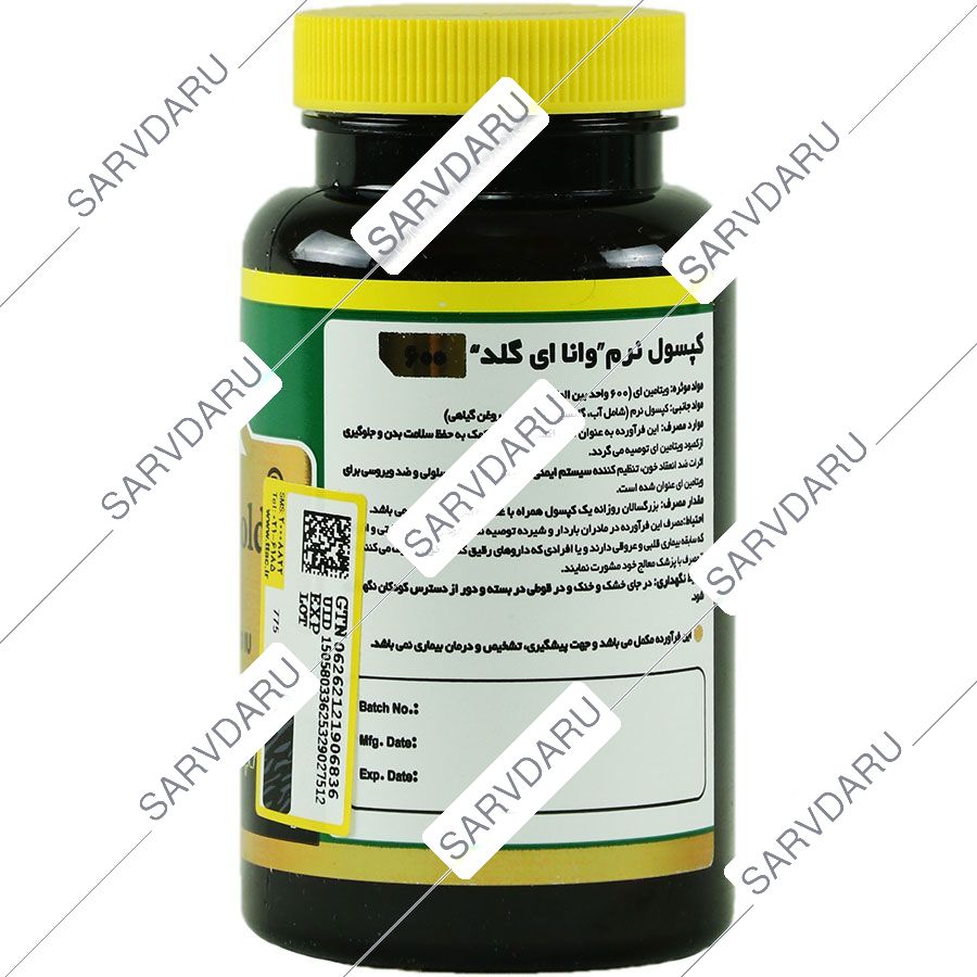 https:  shop