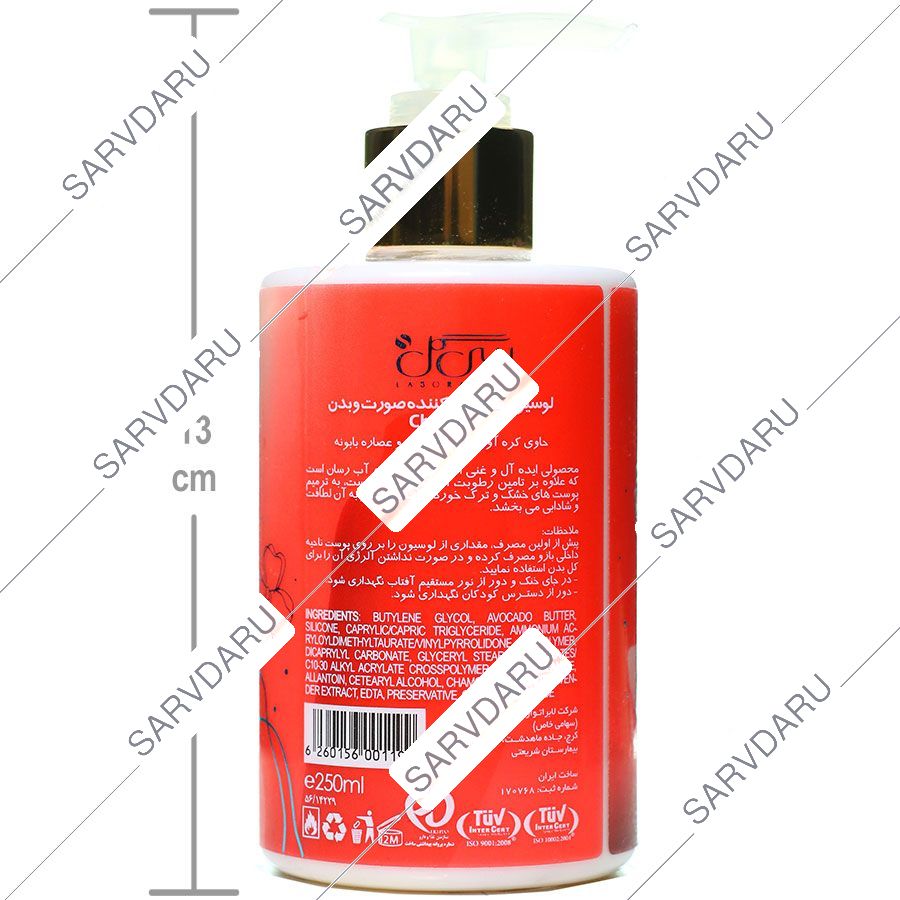 https:  shop
