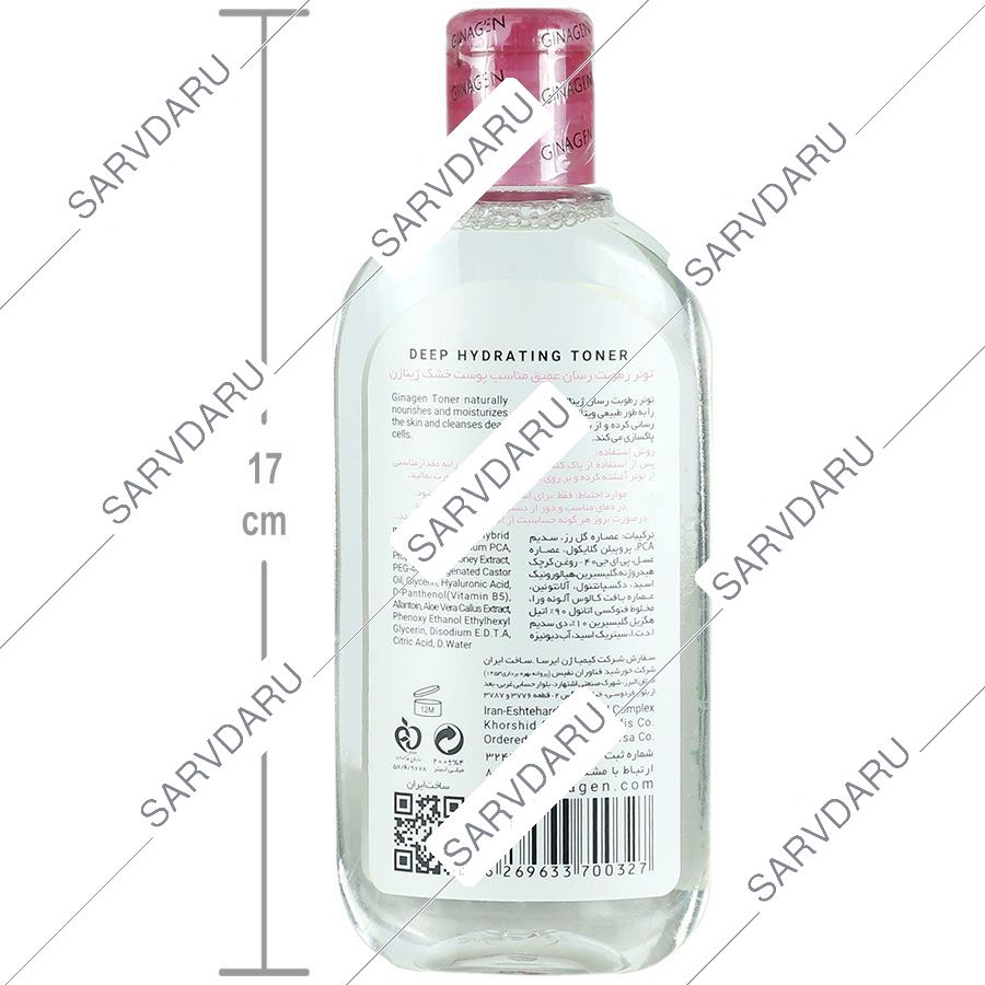 https:  shop