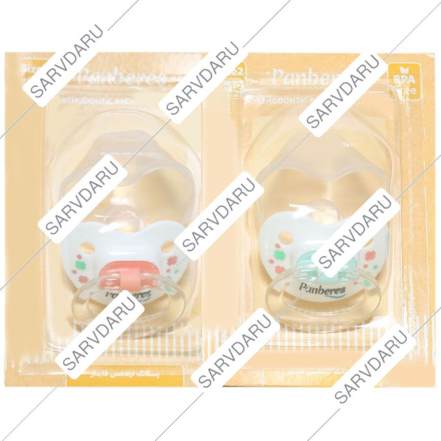 https:  shop