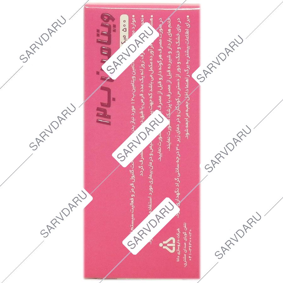 https:  shop