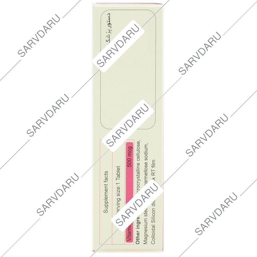 https:  shop